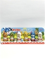 Kinder Milk Chocolate Hollow Easter Figures 3.1oz/6ct