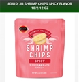 J-basket Spicy Shrimp Chips 2.12oz