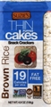 Suzies Rice Cake Unsalted(4.9OZ)