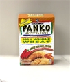 Kikkoman Whole Wheat Panko 8oz