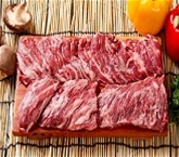 Skirt Steak