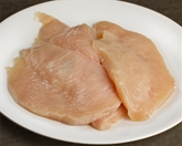 Organic Chicken Cutlets Abhf Veg Fed Hmn Rsd