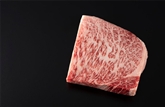 Wagyu Flank Steak