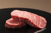 Wagyu Strip Steak