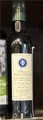 Toscanella Villa EVOO 16.9oz