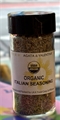 A&V Italian Seasoning