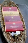 A&V CHOCOLATE BAR GIFT SET