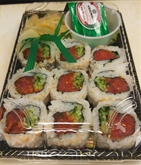 Spicy Tuna Roll (9Pcs)