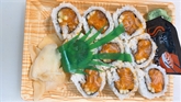 Spicy Salmon Roll (9 Pc)
