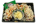 Crunchy Spicy Tuna Roll (9Pc)
