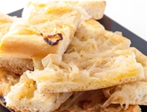 A&V Frozen Homemade Round Onion Foccia