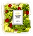 A&V Romaine Salad Chopped (8oz)