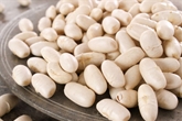 Cannelini Beans 26 OZ