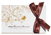 Antica Torroneria Piemontese Tartufi Dolci Chocolate Truffles (1.76oz)