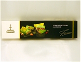 Stecca Torrone Siciliano Tenero Al Limone- 150Gr