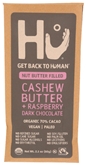 Hu Cashew Butter & Raspberry Dark Chocolate Bar (2.1oz)