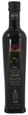Fig Vinegar Vincotto (500ml)