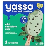 Jolly Llama Espresso Chip Yogurt Bar