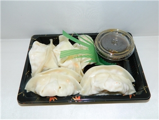 Edamame Dumplings (9pc)