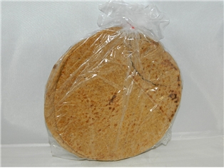 Mediterranean Whole Wheat Pita Bread