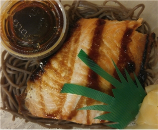 Salmon Teriyaki W/ Soba Noodles