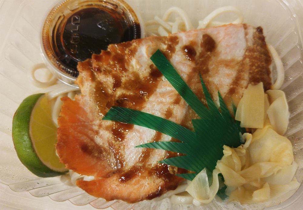 Salmon Teriyaki W/ Udon Noodles