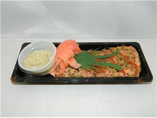 Seared Salmon