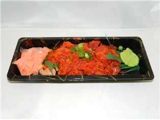 Spicy Tuna Tartar 4Oz