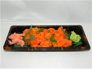 Spicy Salmon Tartar (4Oz)