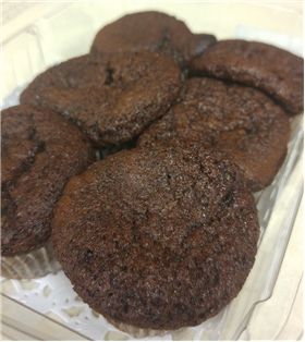 Flourless Chocolate Espresso Cake (6oz.)