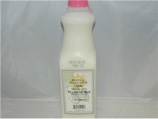 A&amp;V Low Fat 1% Milk (1 qt.)