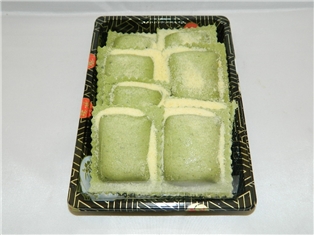 Ravioli Artichoke 8 Ct.