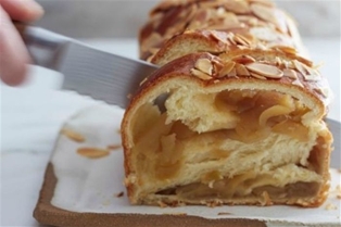 Apple Babka (16oz)
