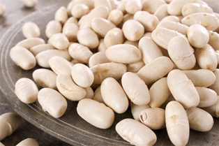 Cannelini Beans 26 OZ