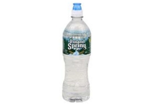 Poland Spring Sport Cap (700ml.)