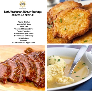 Rosh Hashanah Dinner Package