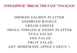 Yom Kippur Break The Fast Package